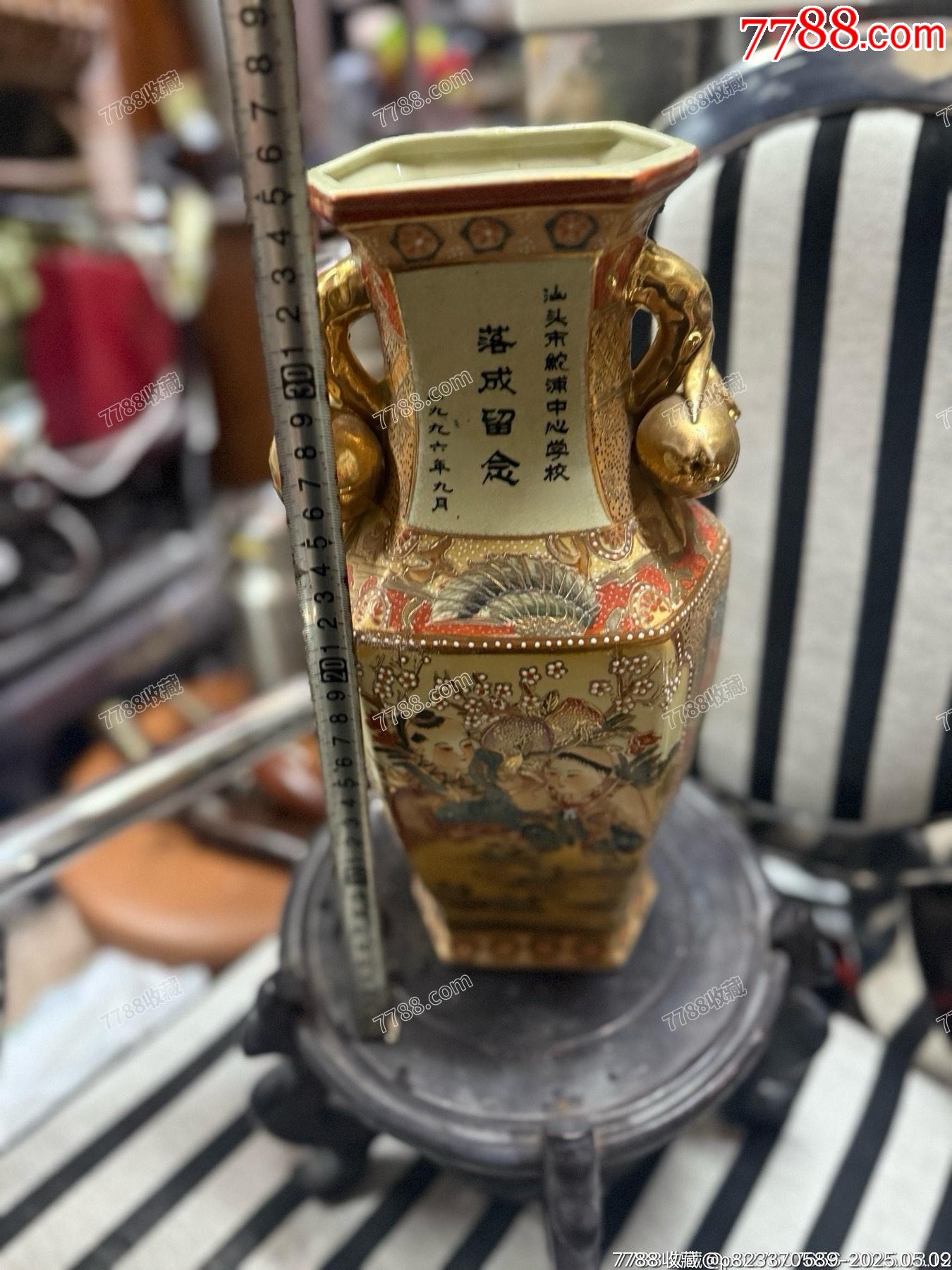 1996年的老彩繪描金人物童子壽桃雙耳六方瓶，精工細(xì)作，滿工滿彩描金_價(jià)格39元_第10張_