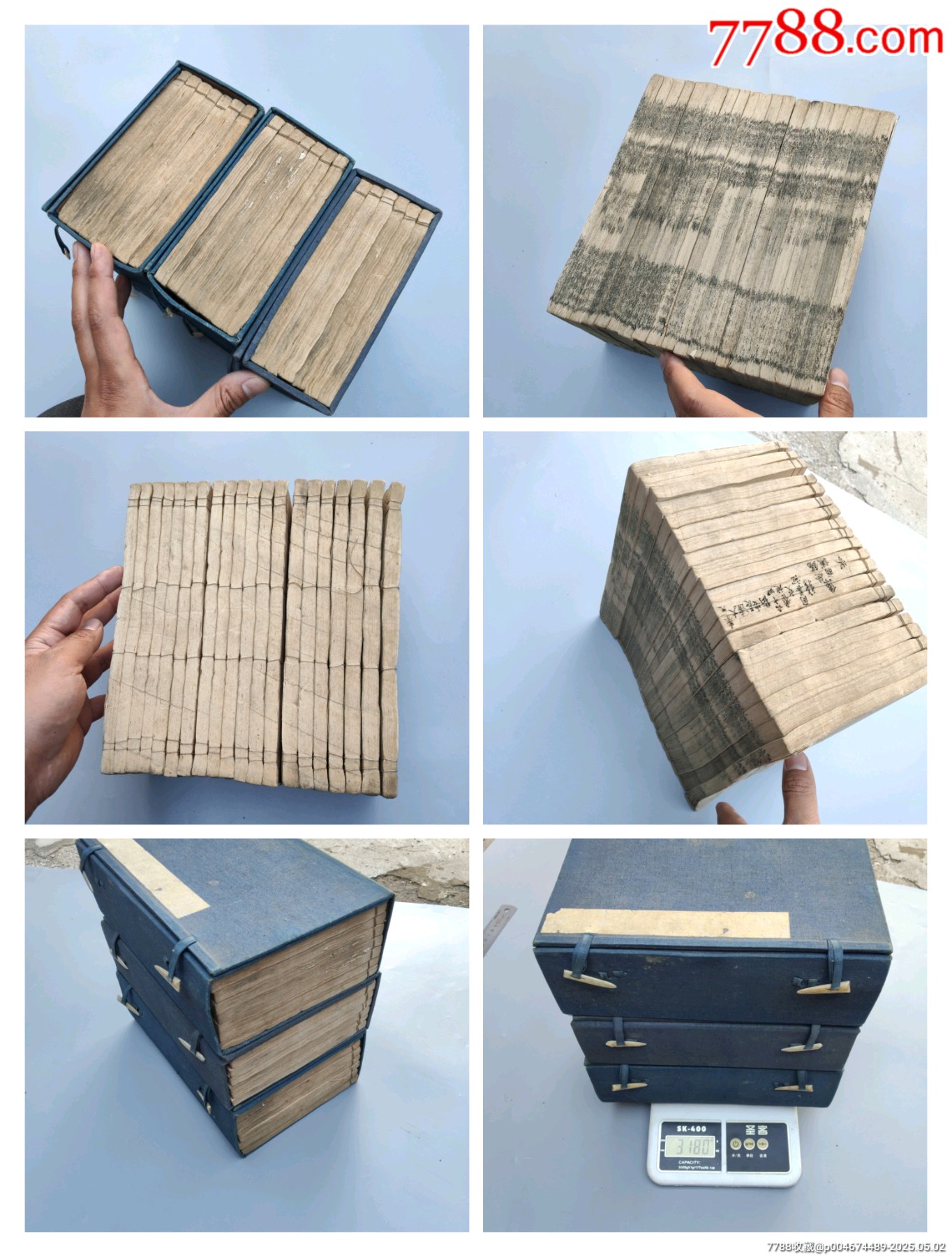 全網(wǎng)獨(dú)一套難得好品清代著名道士劉一明所作證道書《西游原旨》民國二十一年大開本木刻_價格27258元_第30張_