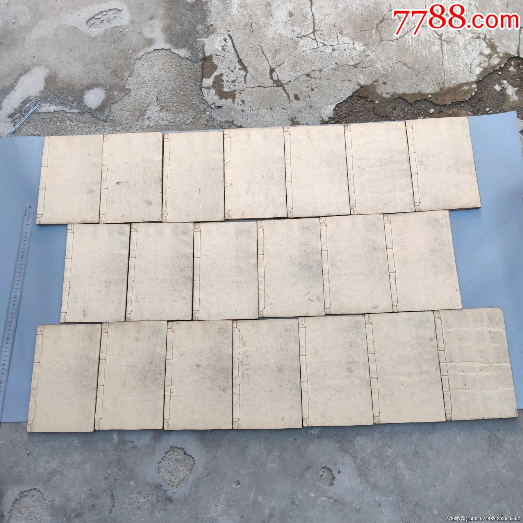 全網(wǎng)獨(dú)一套難得好品清代著名道士劉一明所作證道書《西游原旨》民國二十一年大開本木刻_價格27258元_第4張_