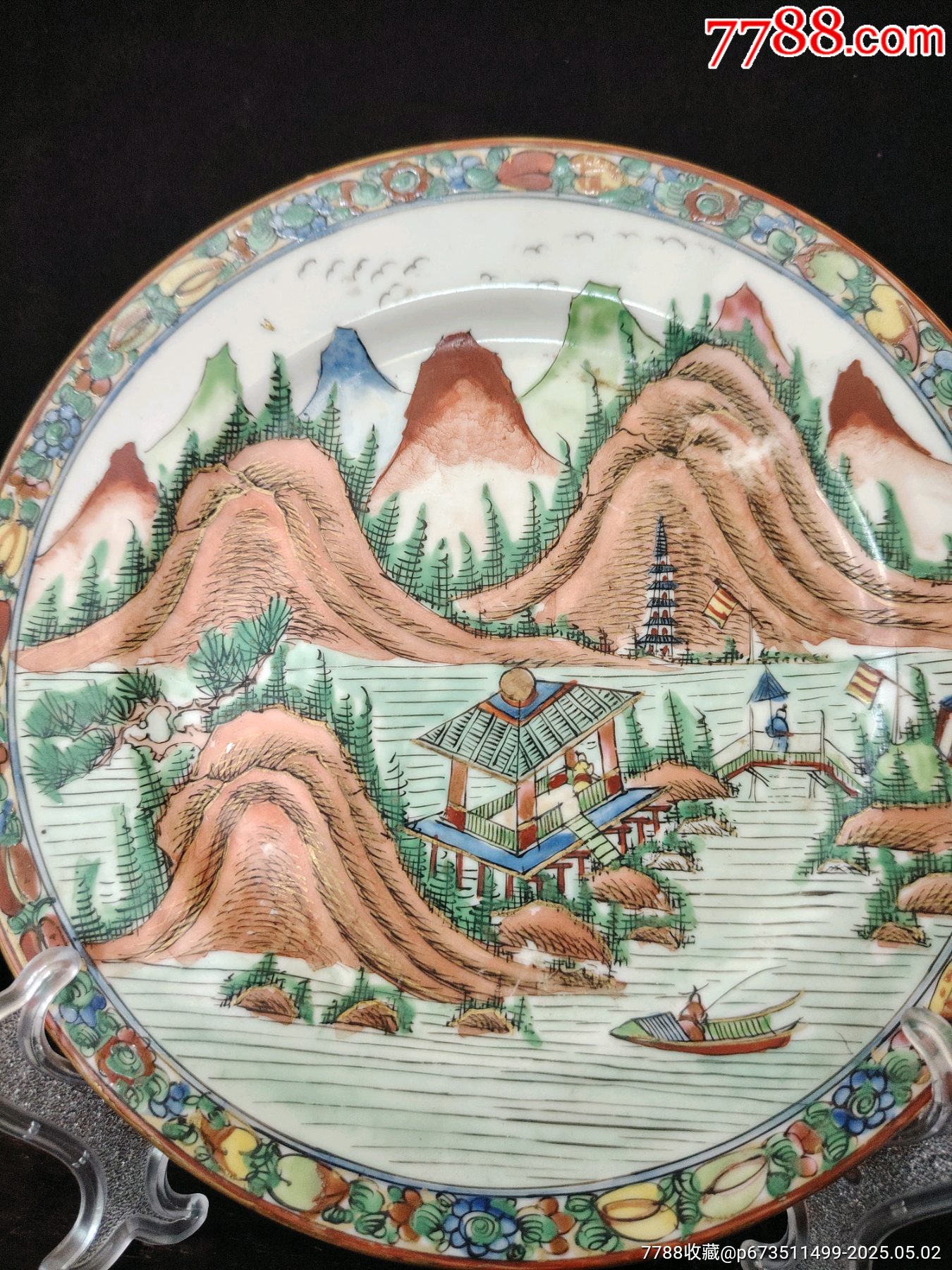 1912-1928年（民國早期）廣彩湖光山色風(fēng)景畫賞盤畫片非常好的融合了中國水_價格768元_第2張_