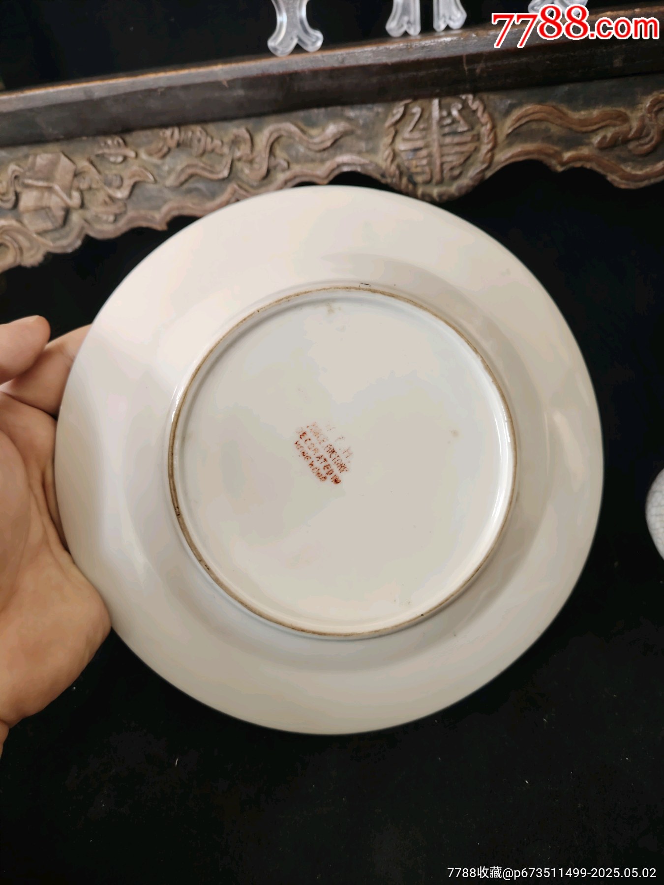 1912-1928年（民國早期）廣彩湖光山色風(fēng)景畫賞盤畫片非常好的融合了中國水_價格768元_第5張_