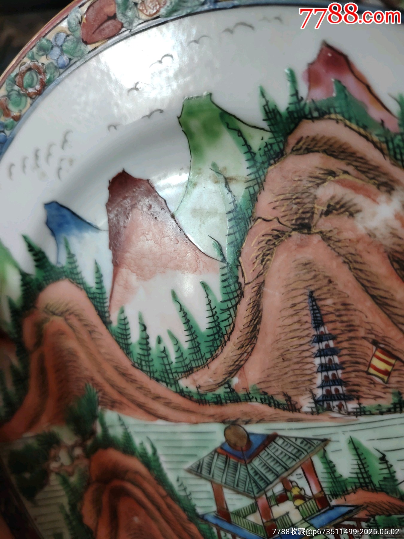 1912-1928年（民國早期）廣彩湖光山色風(fēng)景畫賞盤畫片非常好的融合了中國水_價格768元_第6張_