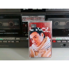 張學(xué)友印尼版卡帶