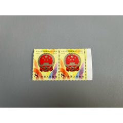 J45國慶雙連帶邊