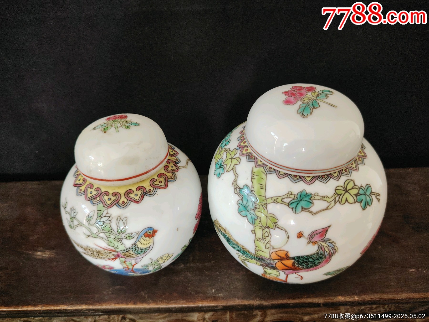 解放初567細(xì)路粉彩錦雞牡丹鳳穿牡丹茶葉罐品相：全品一對(duì)尺寸：大的高12c_價(jià)格344元_第2張_