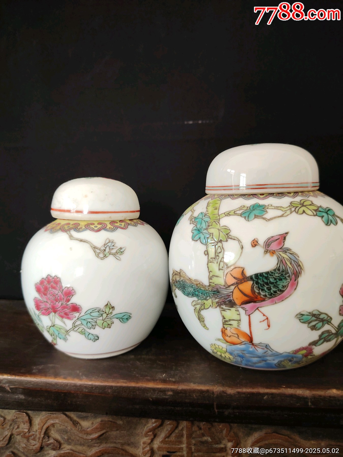 解放初567細(xì)路粉彩錦雞牡丹鳳穿牡丹茶葉罐品相：全品一對(duì)尺寸：大的高12c_價(jià)格344元_第3張_