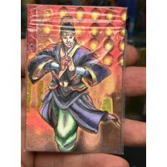 福建一手硬熱施恩