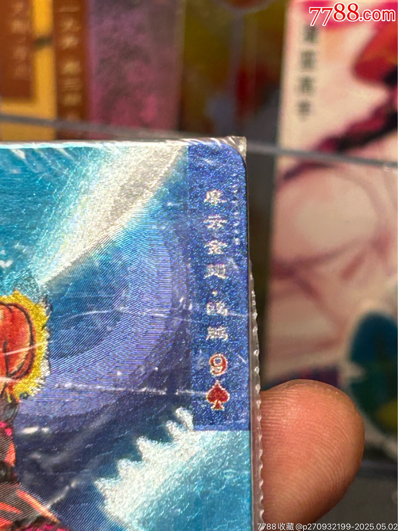 福建一手硬熱大圓角歐鵬_價格76元_第8張_