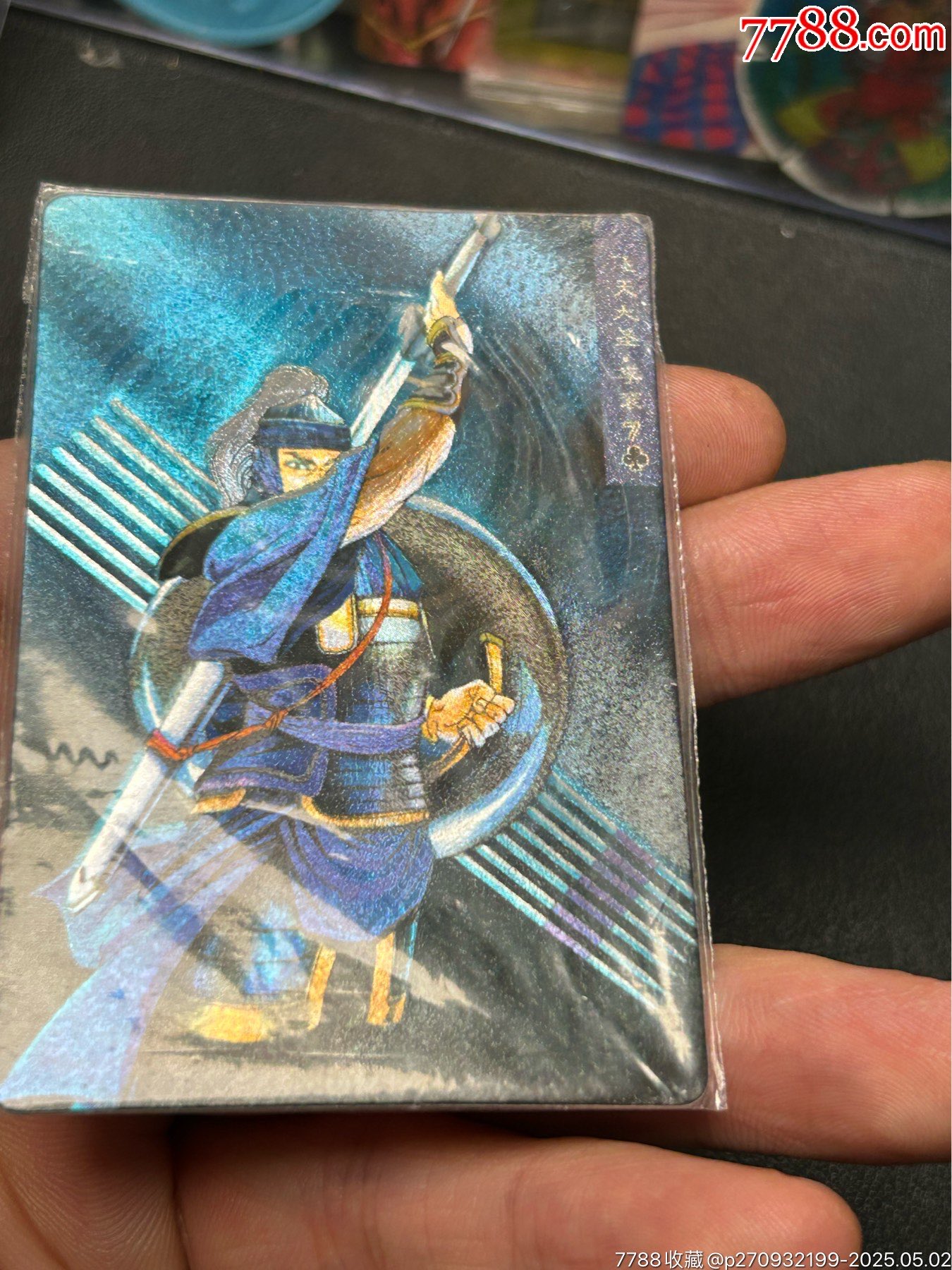 山東一手硬熱李袞（串貨）_價(jià)格174元_第3張_