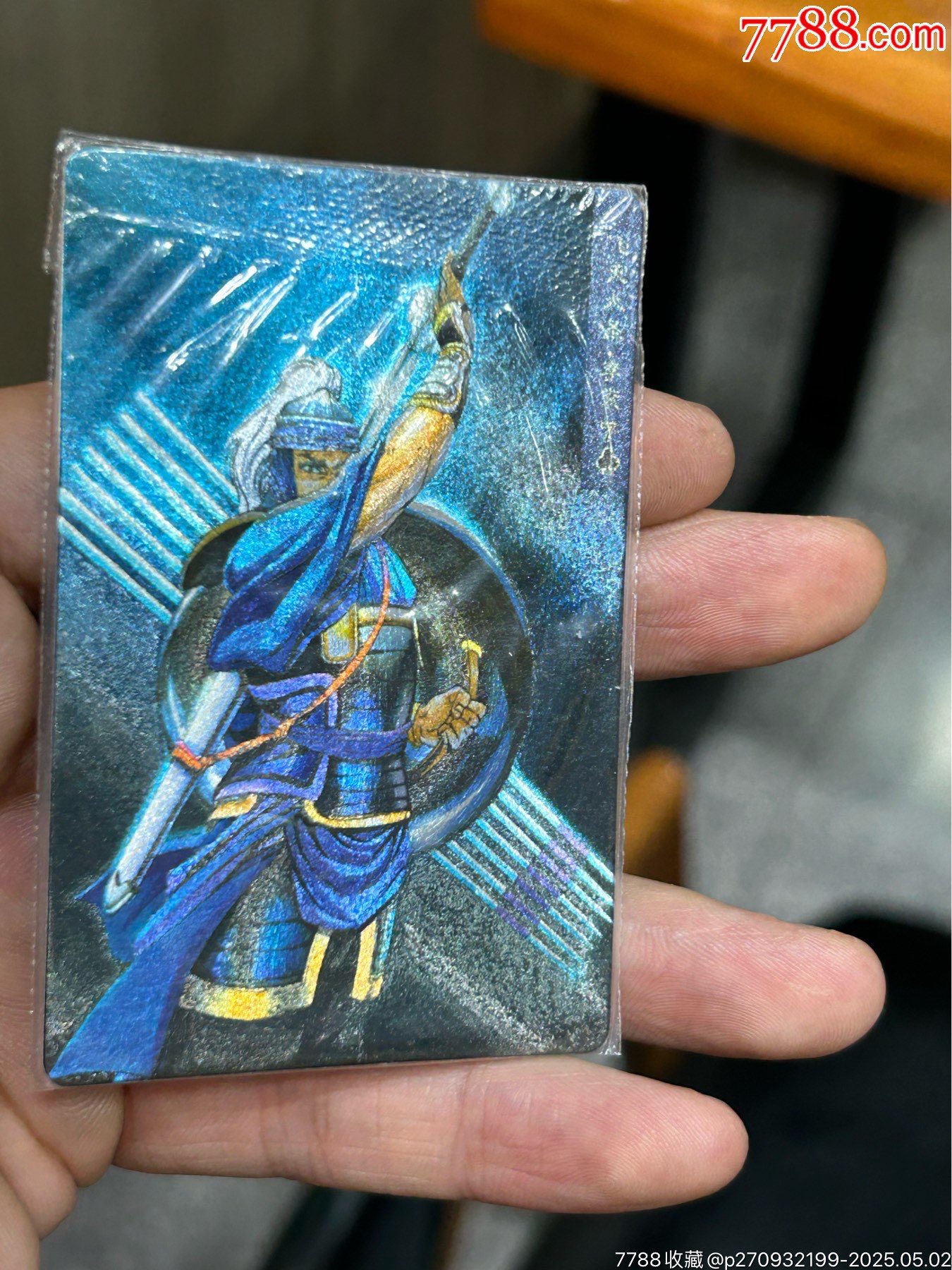 山東一手硬熱李袞（串貨）_價(jià)格174元_第6張_
