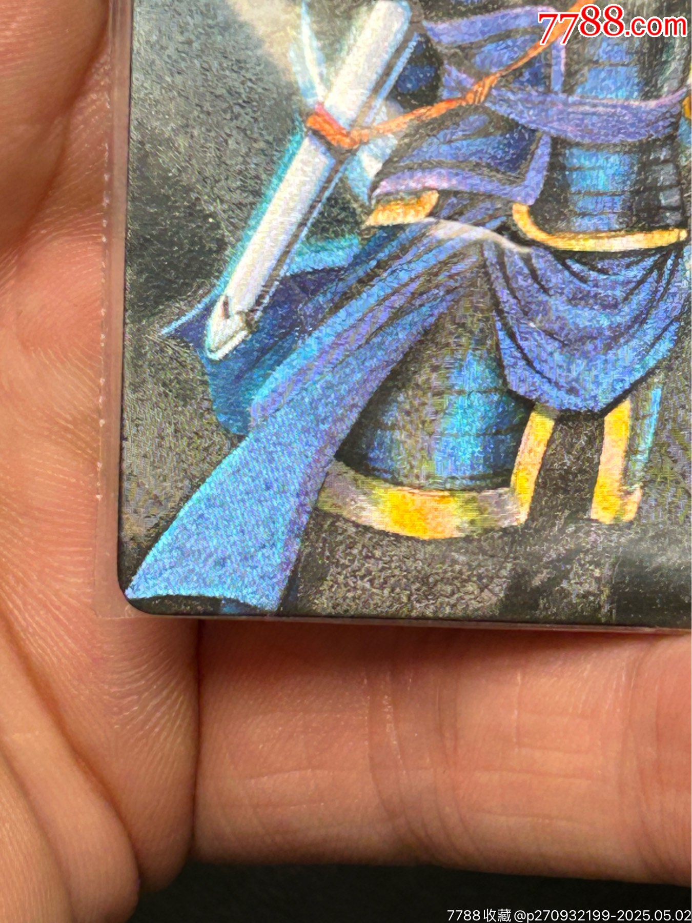 山東一手硬熱李袞（串貨）_價(jià)格174元_第10張_