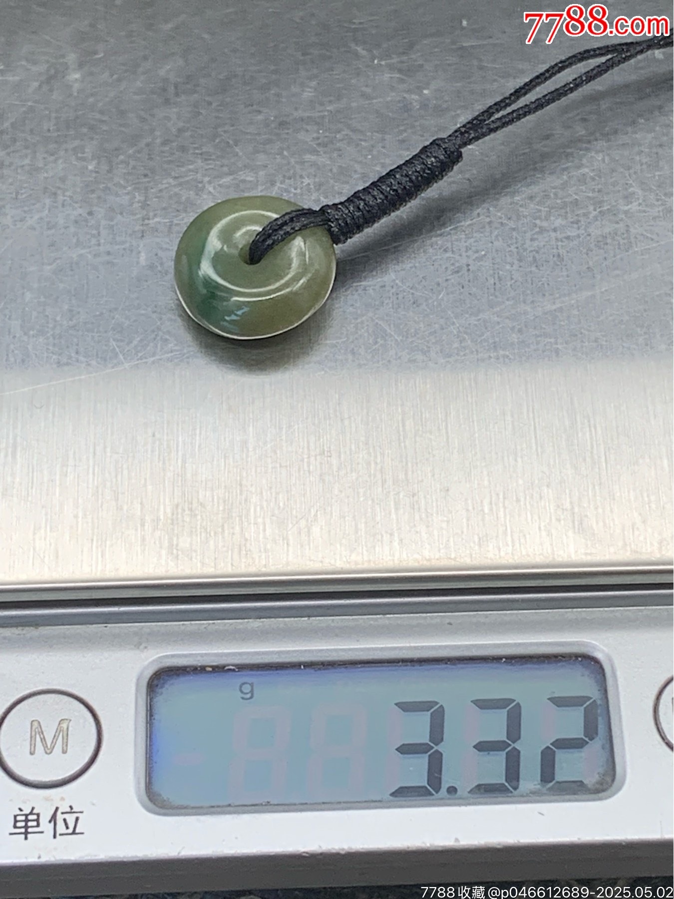 純天然A貨翡翠平安扣手機掛件_價格1元_第5張_