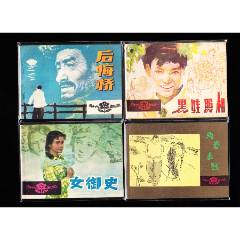 時(shí)代新風(fēng)一套八本全--江蘇版精品小套書(shū)連環(huán)畫(huà)庫(kù)存樣本_連環(huán)畫(huà)/小人書(shū)