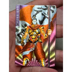 小浣熊水滸卡硬面金色郁保四
