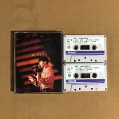 黎明…一夜傾情演唱會(huì)（港~版）雙卡帶