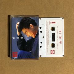 劉德華…共你傷心過（港~版）