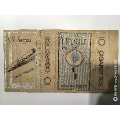 維斯牌