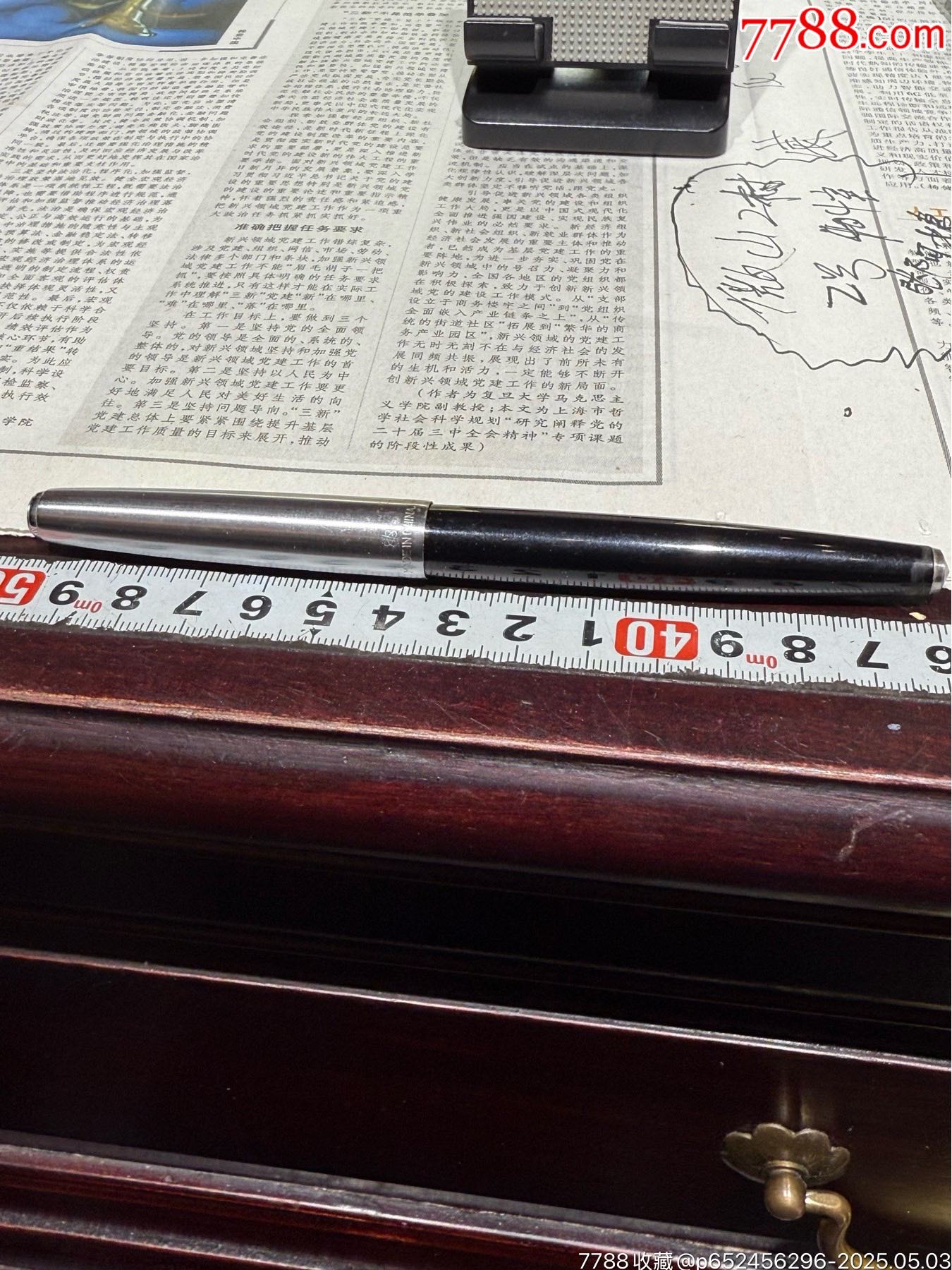 早期英雄100金筆、筆桿沒有裂痕、筆尖完好、實物實拍東西如圖、拍好不退_價格210元_第1張_