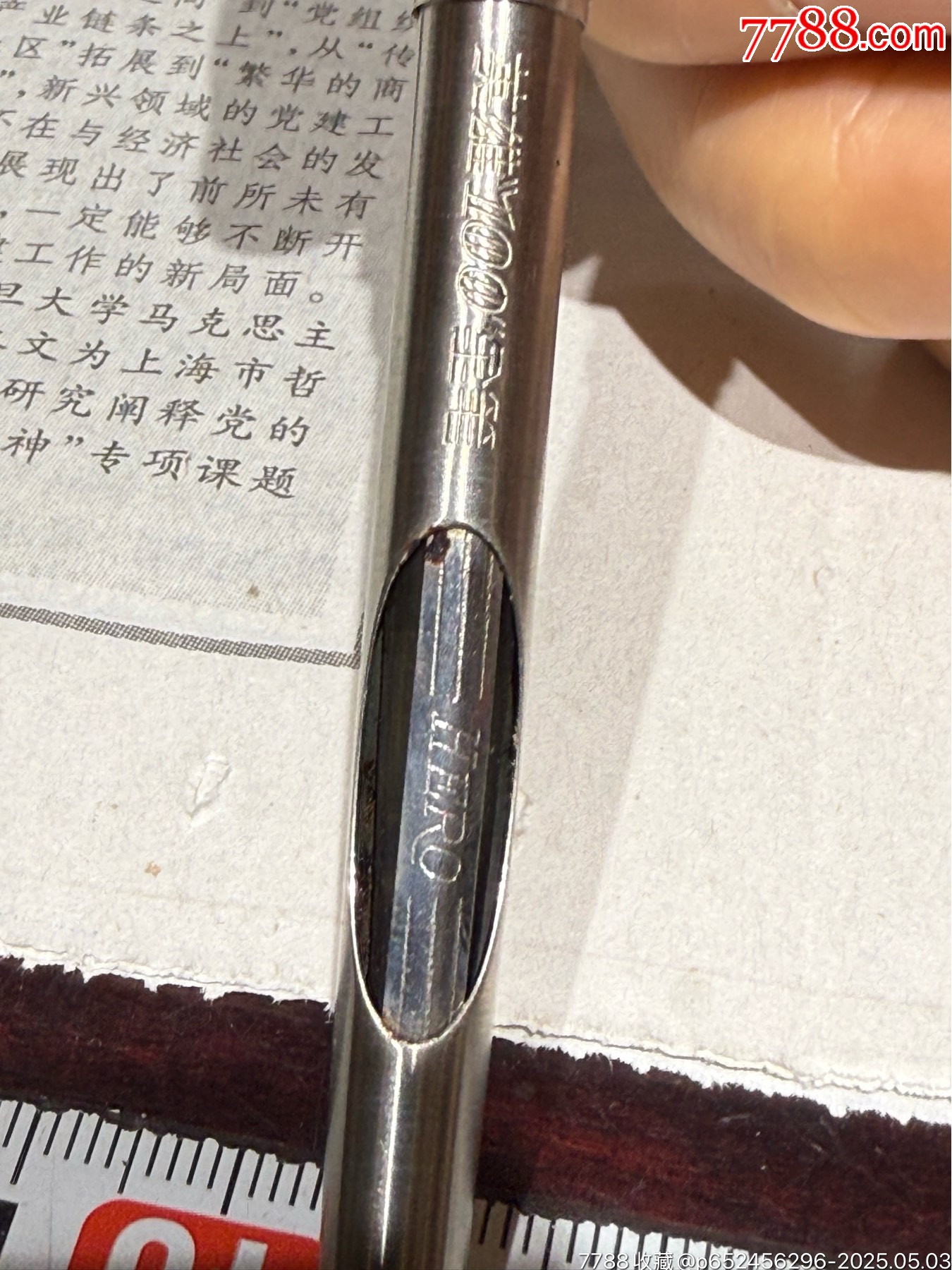 早期英雄100金筆、筆桿沒有裂痕、筆尖完好、實物實拍東西如圖、拍好不退_價格210元_第19張_