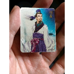 奇多三國(guó)亮銀紙閃大缺卡劉備