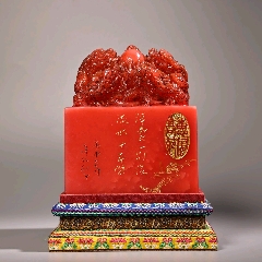 珍品旧藏收老纯手工高浮雕刻寿山石田黄石印章雕工精湛-巴林石印-7788旧书网