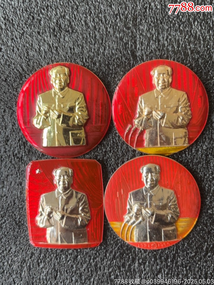數(shù)手指各不同_價(jià)格278元_第1張_