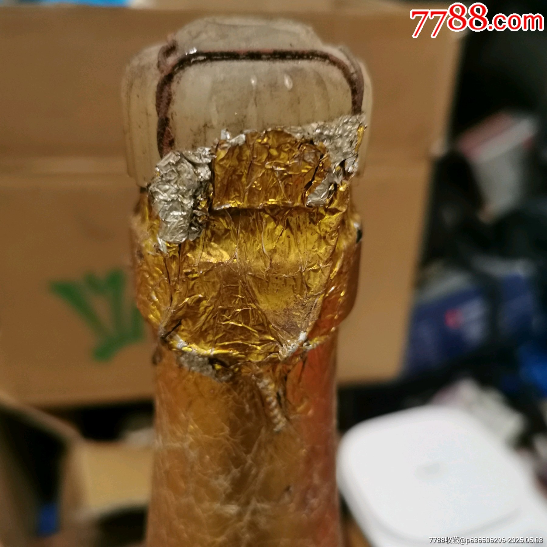 80年青島牌大瓶裝1.5升檳香酒。僅限收藏。_價(jià)格30元_第7張_