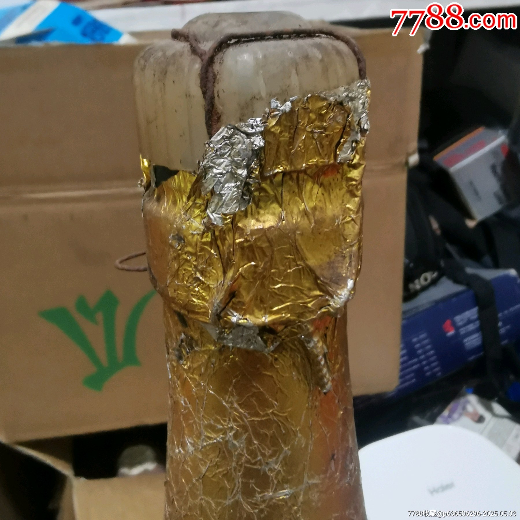 80年青島牌大瓶裝1.5升檳香酒。僅限收藏。_價(jià)格30元_第10張_