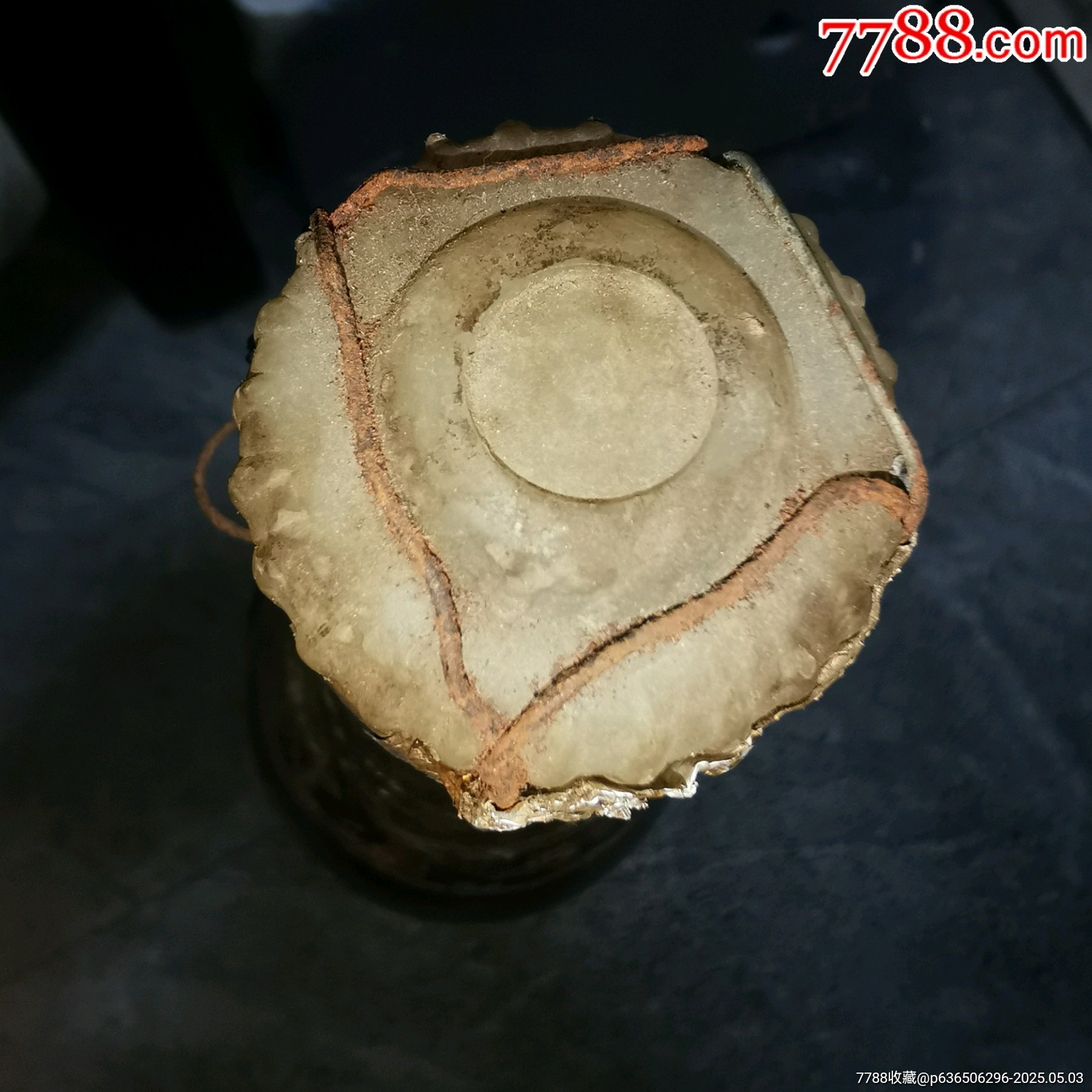 80年青島牌大瓶裝1.5升檳香酒。僅限收藏。_價(jià)格30元_第11張_