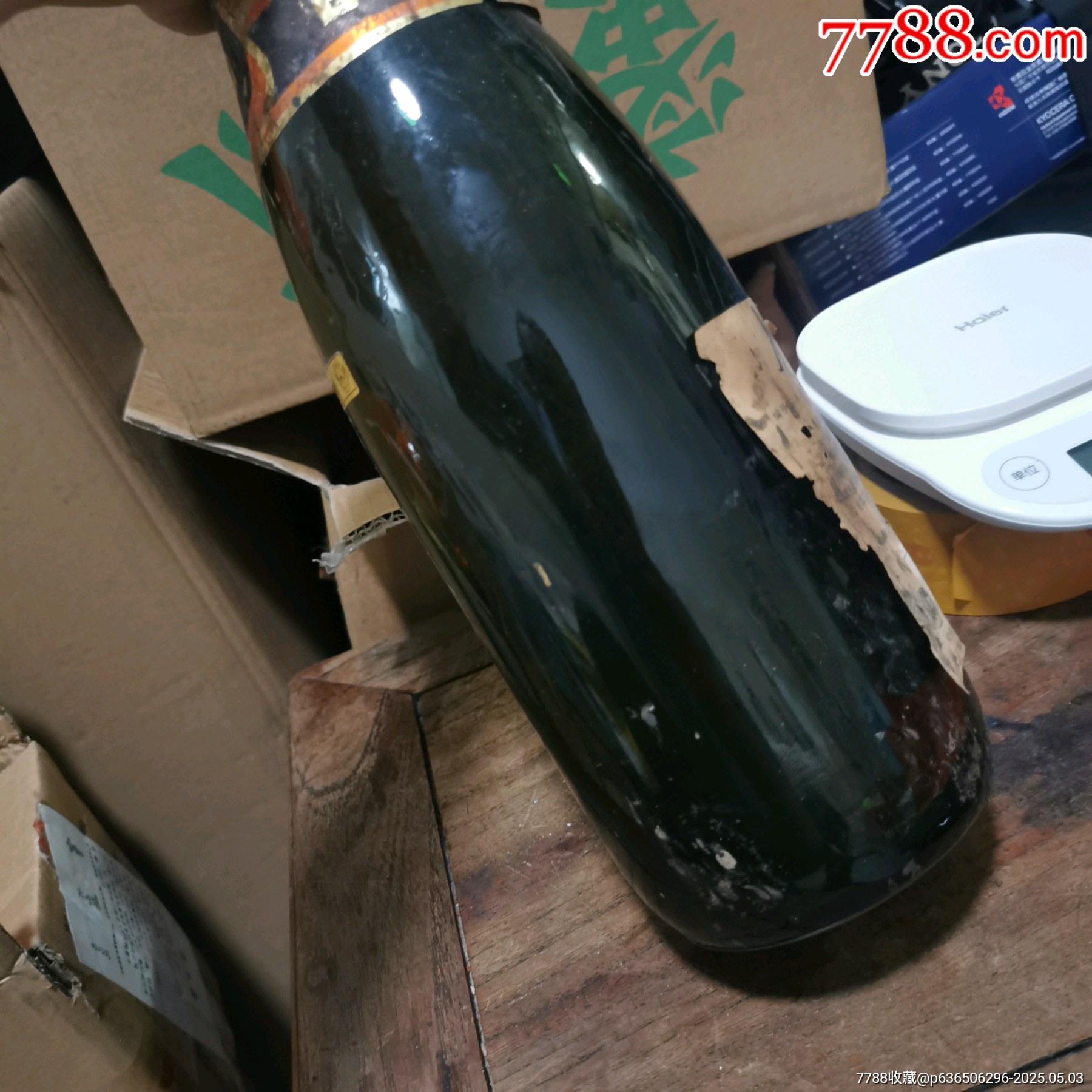 80年青島牌大瓶裝1.5升檳香酒。僅限收藏。_價(jià)格30元_第15張_