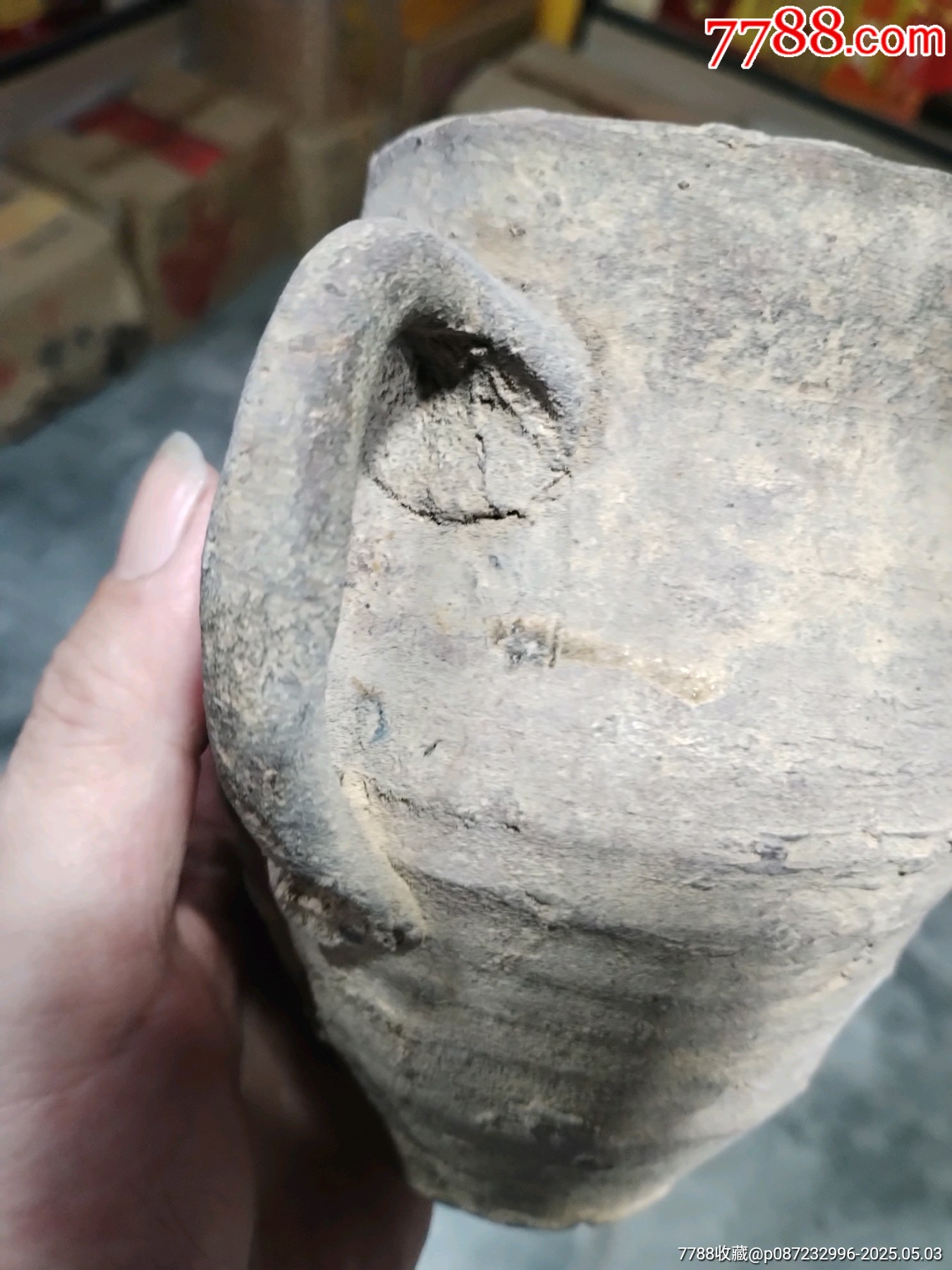 宋代陶壺_價(jià)格99元_第5張_