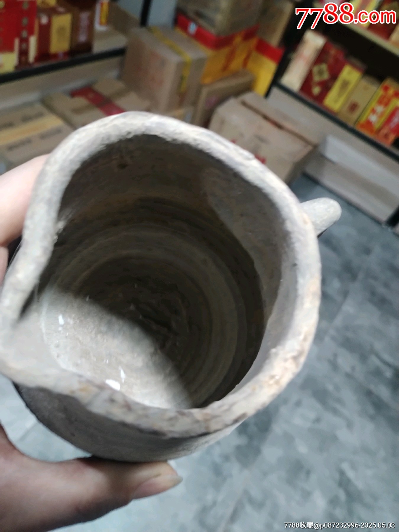 宋代陶壺_價(jià)格99元_第12張_