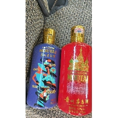 四個無盒走進單瓶子