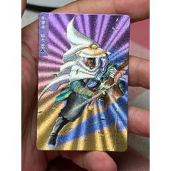 小浣熊水滸卡硬面楊志