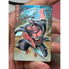 小浣熊水滸卡硬面短山李逵
