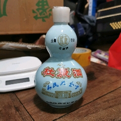 半斤裝葫蘆瓶杜康酒，無(wú)膜，包原酒，僅限收藏。