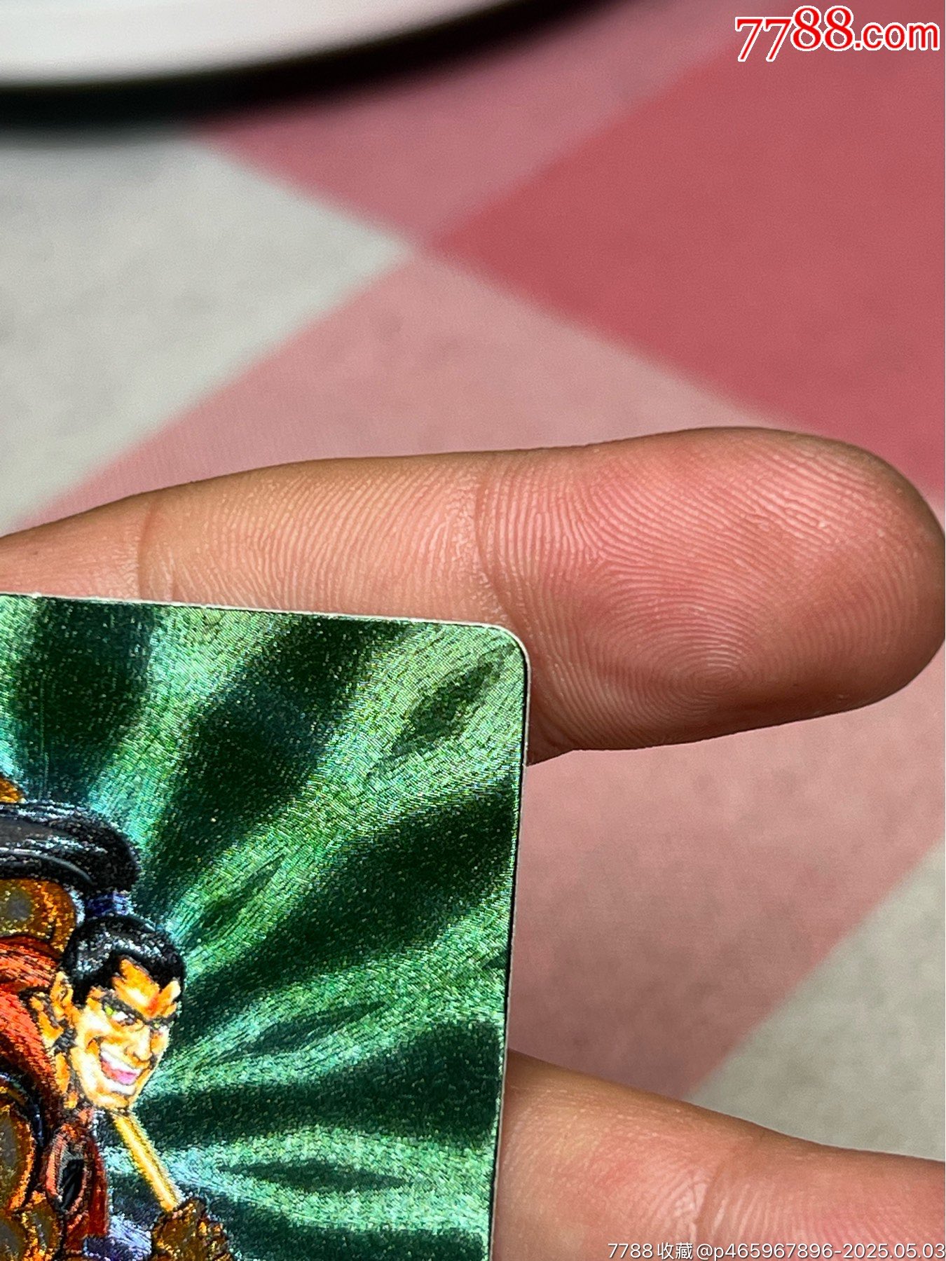 小浣熊水滸卡硬面陳達_價格31元_第7張_