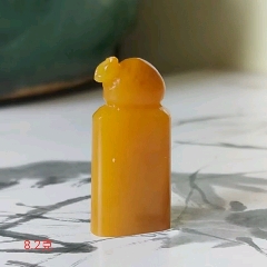 寿山石田黄石凍石印章2点セット289 g TA1152 寿山石田黄石凍石印章2点セット289 g TA1152 2025年最新】田黄石