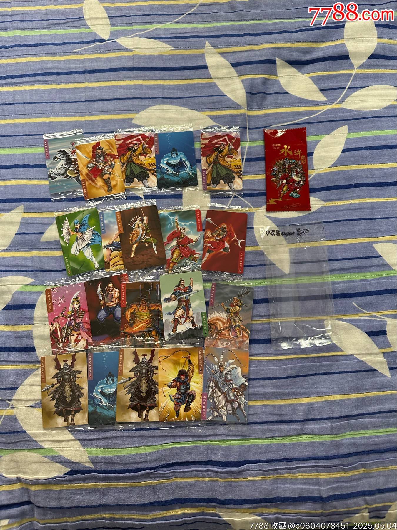 小浣熊30周年昆閃原袋包_價格208元【玩具懷舊】_第1張_