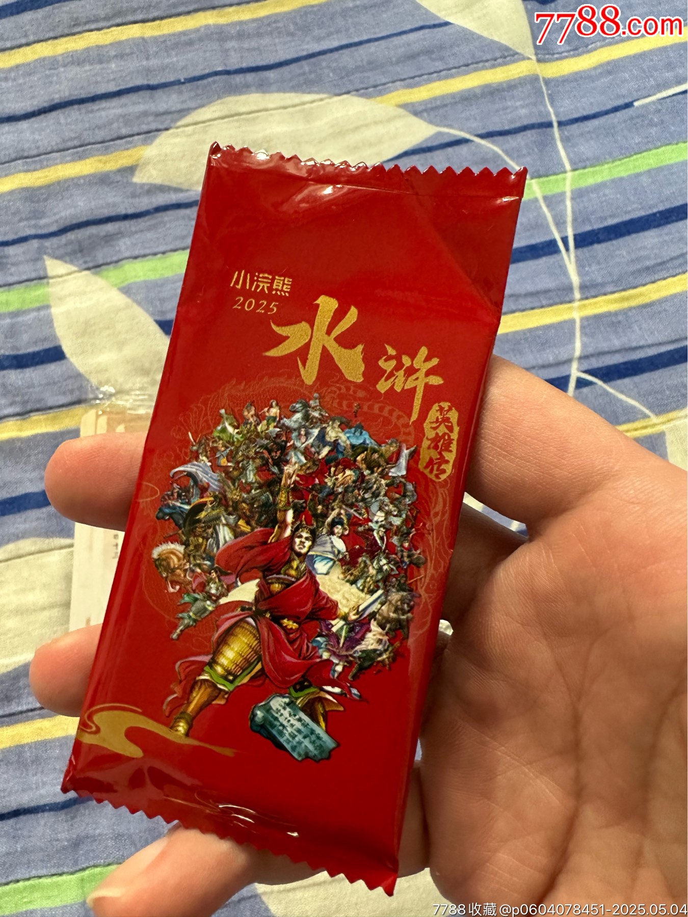 小浣熊30周年昆閃原袋包_價格208元【玩具懷舊】_第11張_