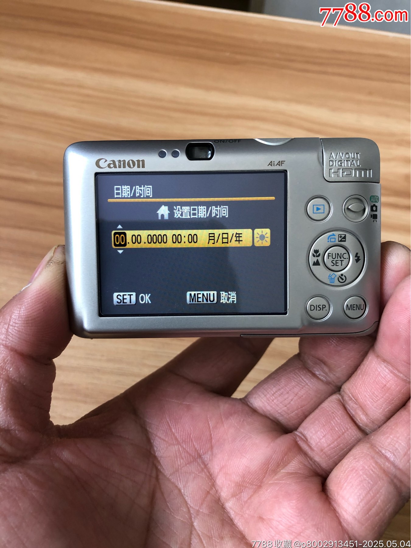 原盒佳能數(shù)碼相機一臺_價格970元_第19張_