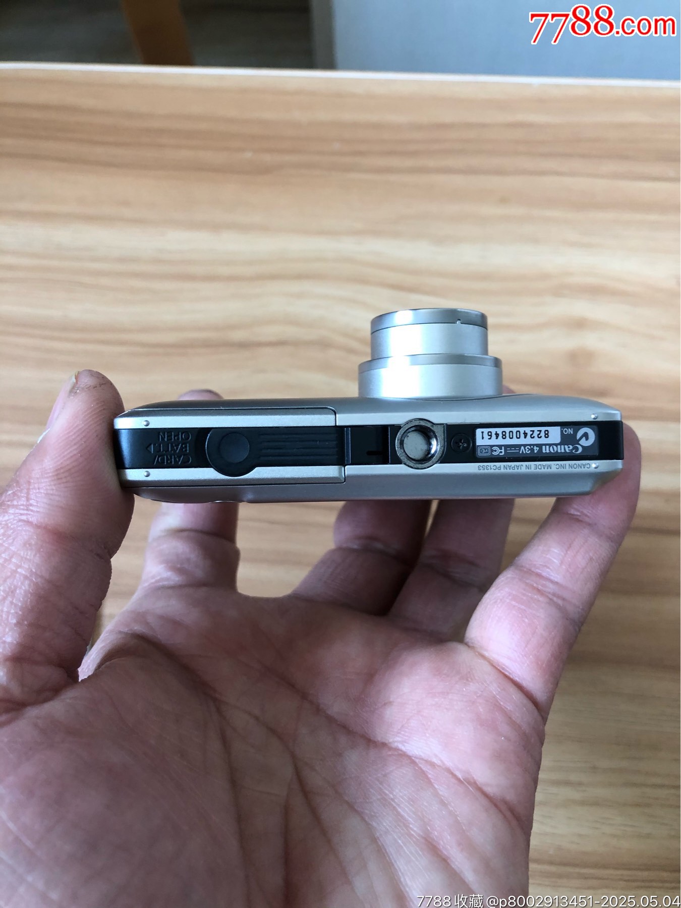 原盒佳能數(shù)碼相機一臺_價格970元_第25張_