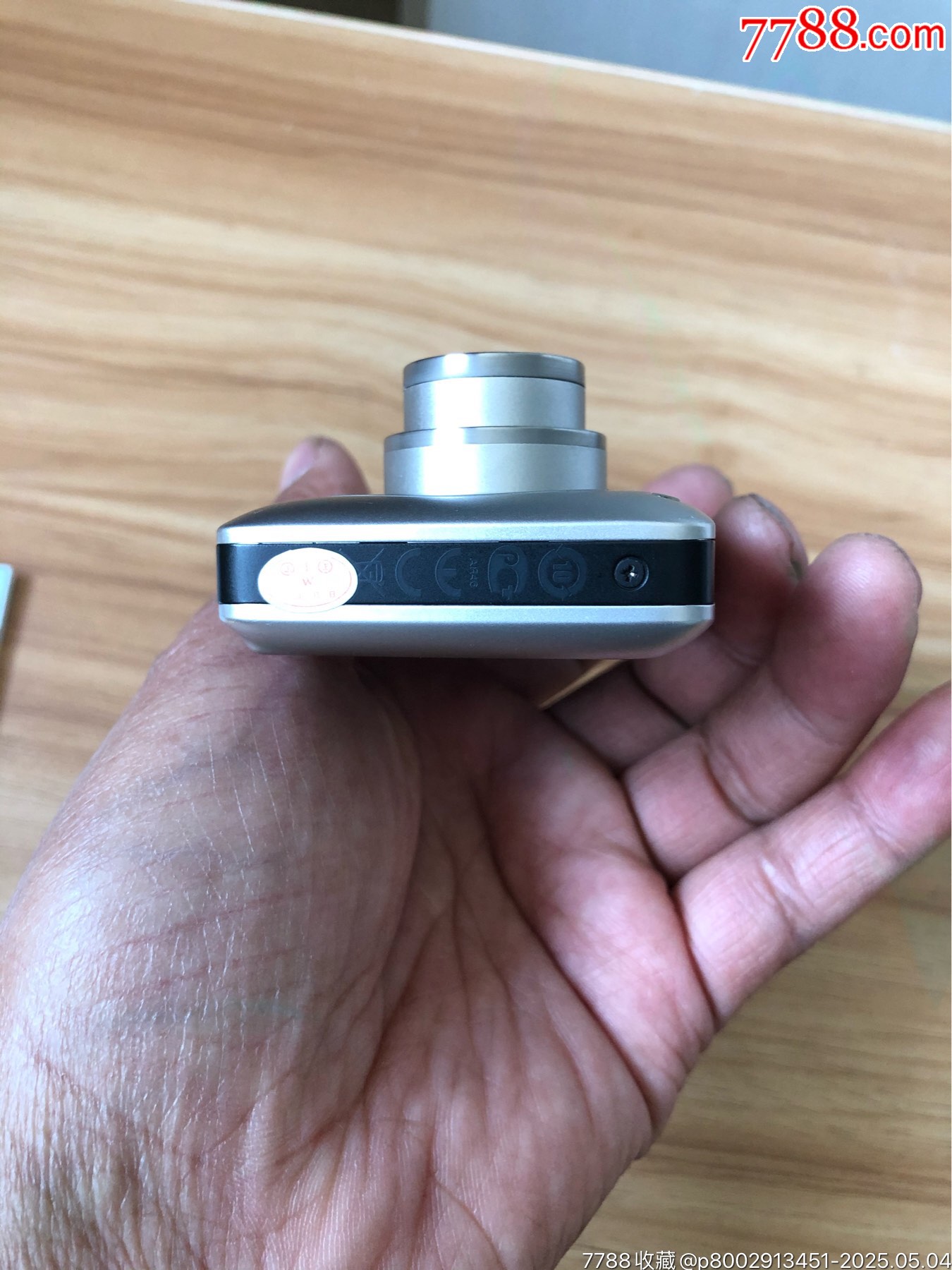 原盒佳能數(shù)碼相機一臺_價格970元_第26張_