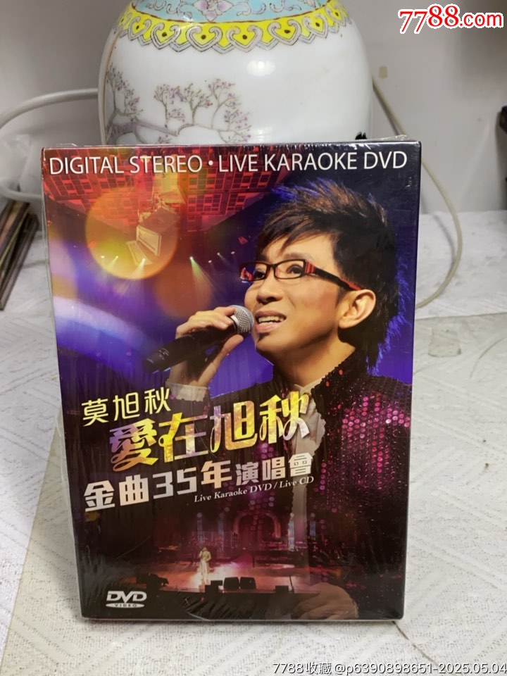 莫旭秋-金曲35年演唱会。2C+D。94新-价格:10元-au41186487-音乐CD -加价-7788收藏__收藏热线