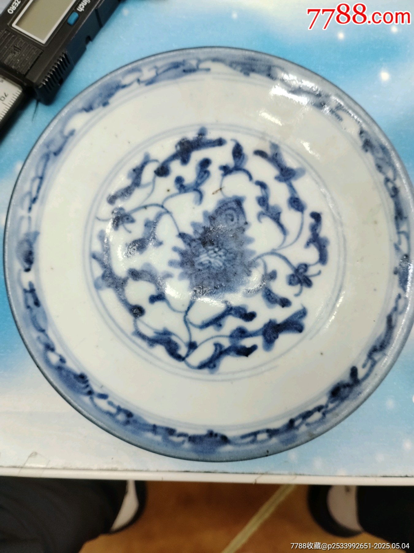 清乾隆纏枝花盤子_價(jià)格89元_第3張_