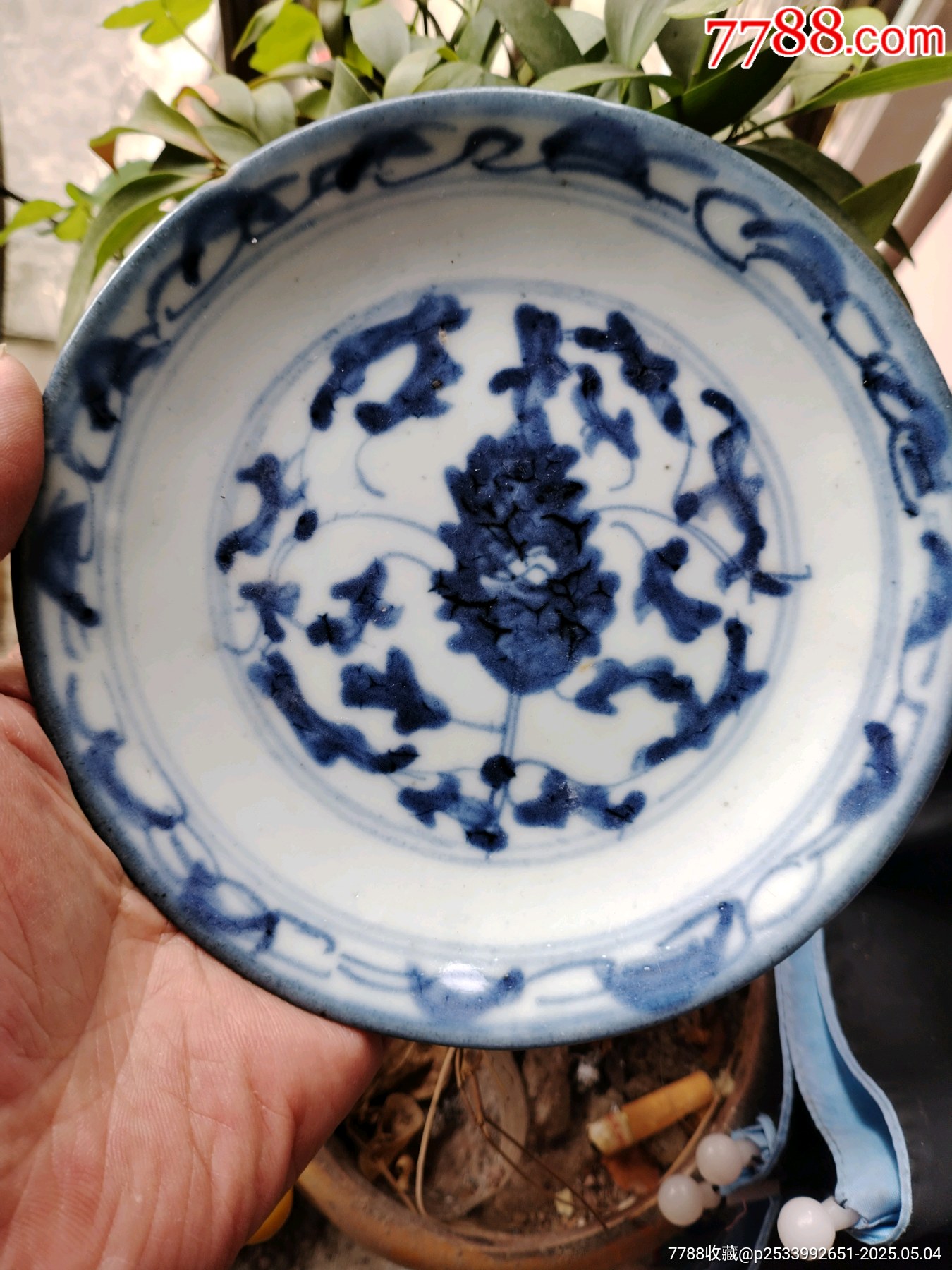 清乾隆纏枝花盤子_價(jià)格89元_第4張_