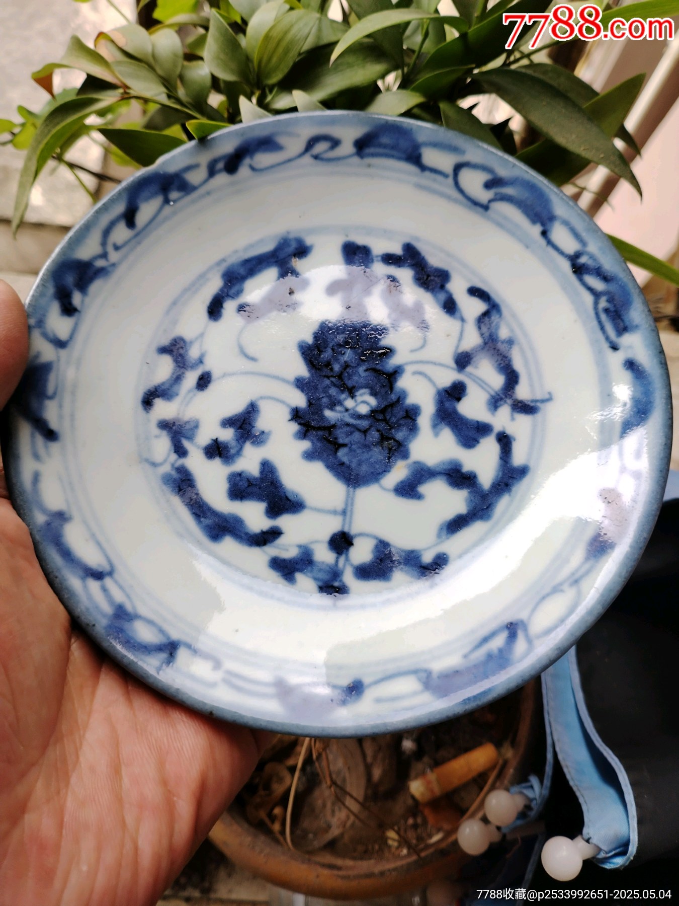 清乾隆纏枝花盤子_價(jià)格89元_第5張_