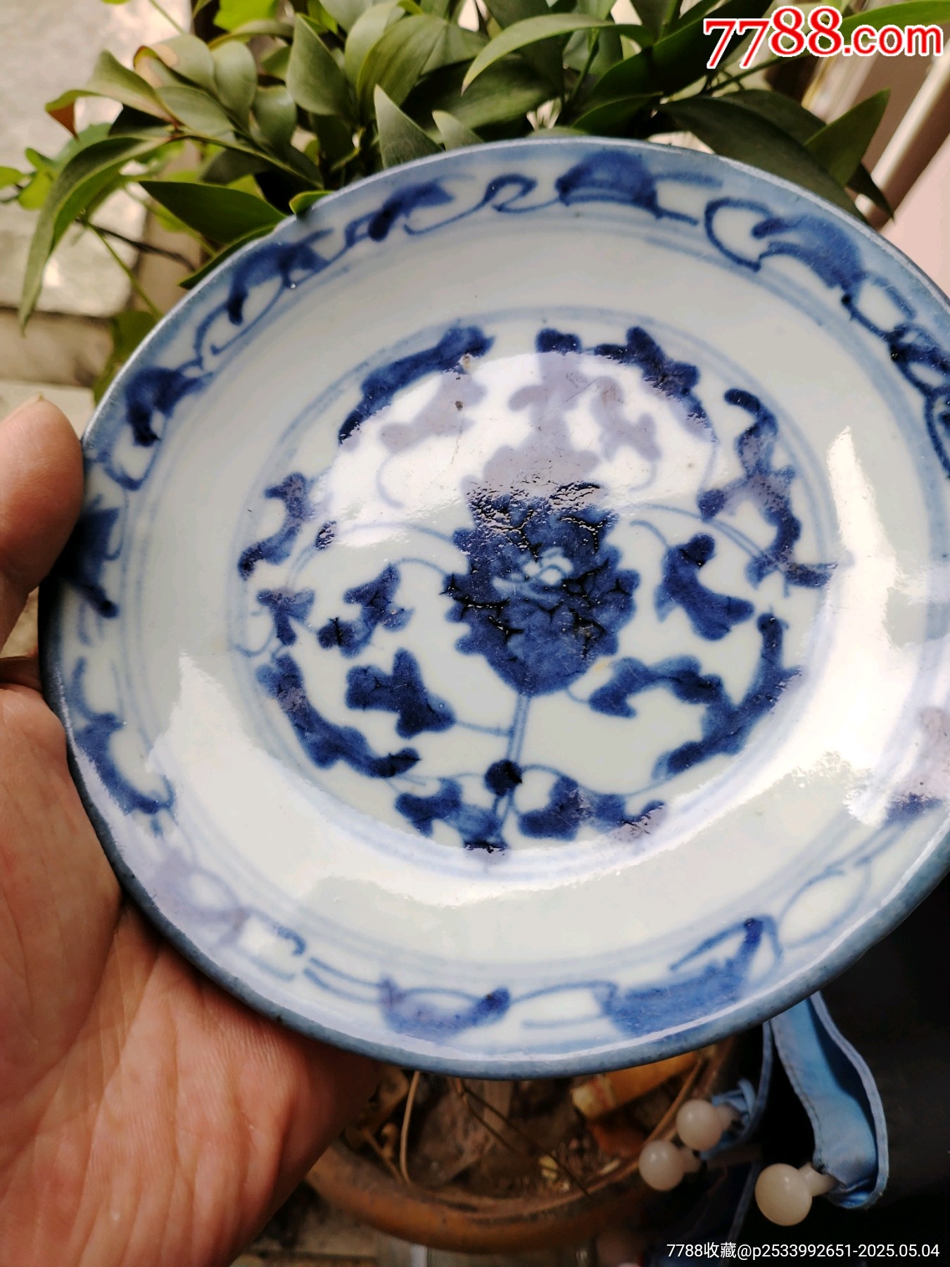 清乾隆纏枝花盤子_價(jià)格89元_第6張_