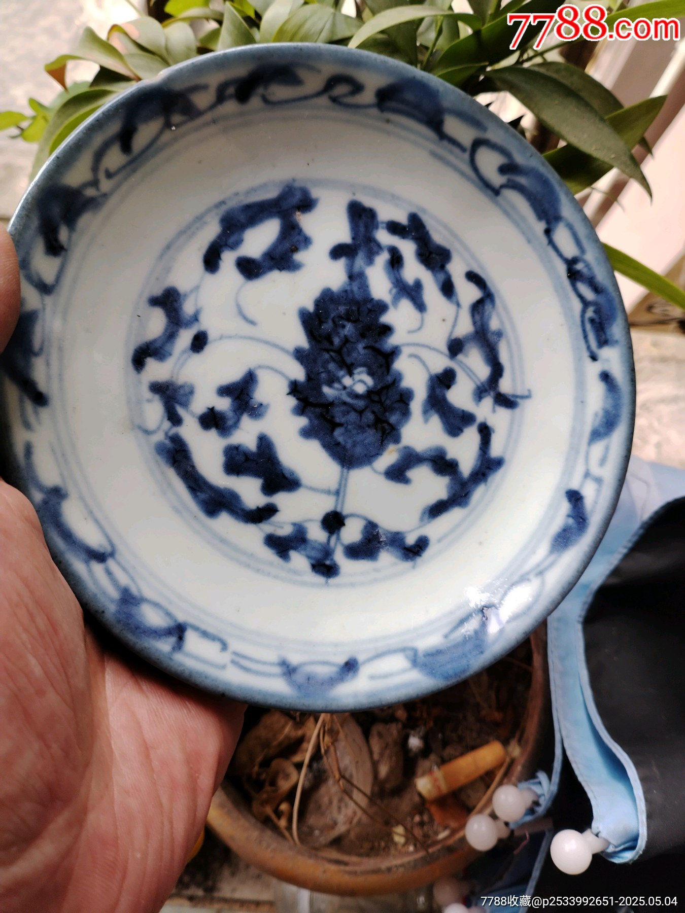 清乾隆纏枝花盤子_價(jià)格89元_第7張_