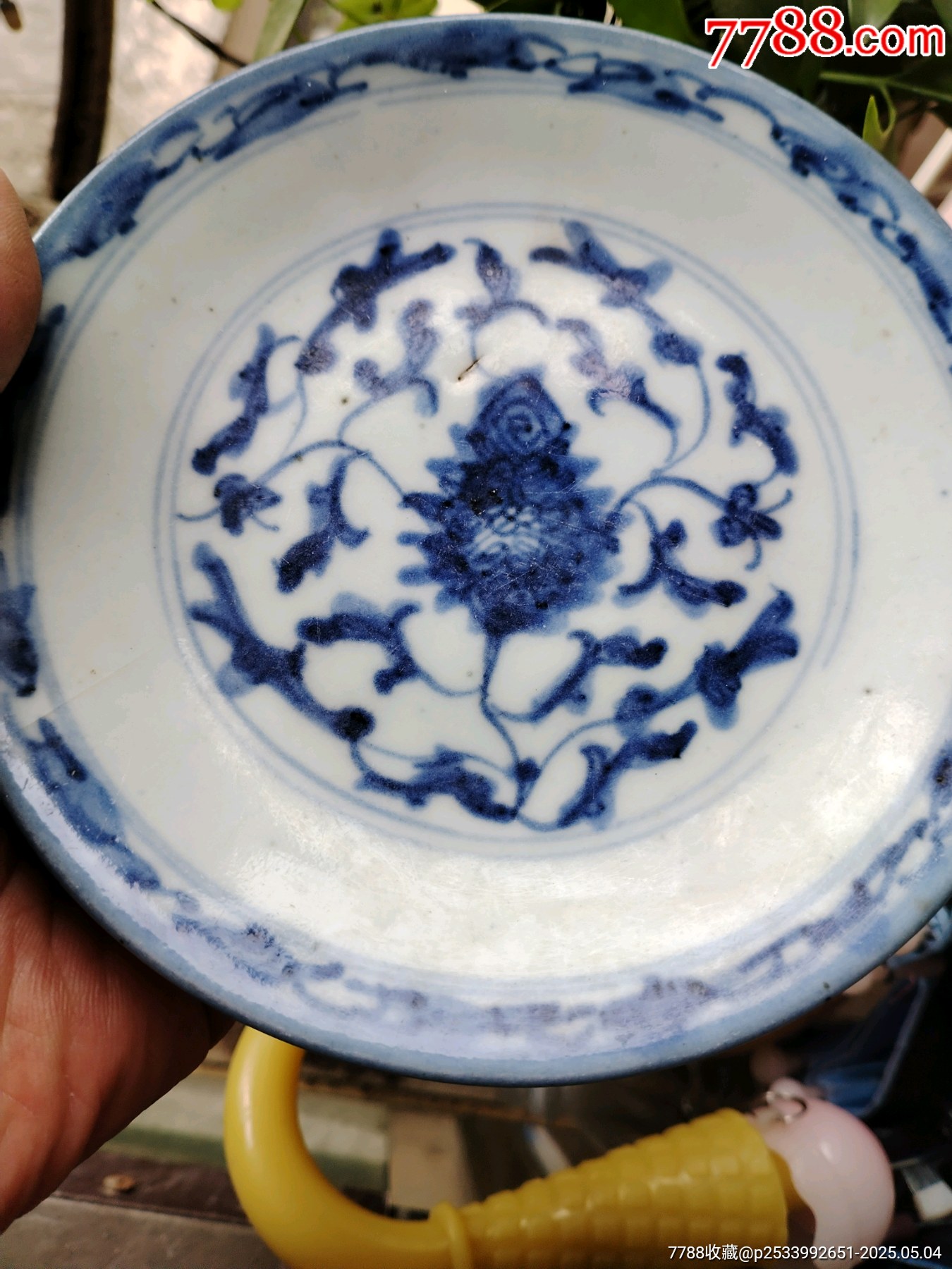 清乾隆纏枝花盤子_價(jià)格89元_第14張_